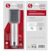 Лейка 7109 YC блистер