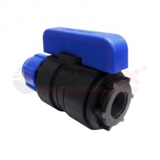Кран шаровой компрессионный 050х 1 1/2" BH