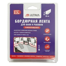 Лента бордюрная 30х30мм 3,2м белая