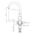 Смеситель для мойки Valfex Atria Steel,гайка (72304-3)
