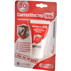 СантехмастерГель Красный, тюбик 15г (блистер)