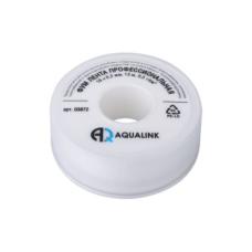 Лента ФУМ профессиональная 0,2ммх19ммх15м