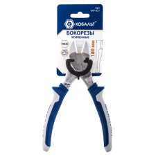 Бокорезы 180мм КОБАЛЬТ CR-V (244-186)