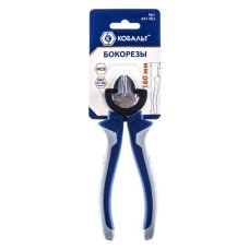 Бокорезы 160мм КОБАЛЬТ CR-V (647-062)