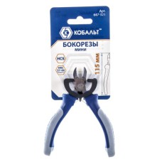 Бокорезы мини 115мм КОБАЛЬТ CR-V (647-321)
