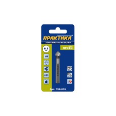 Зенковка по металлу 8,3х50мм,90гр, под резьбу М4 ПРАКТИКА (798-676) Зенковка по металлу 8,3х50мм,90гр, под резьбу М4 ПРАКТИКА (798-676)