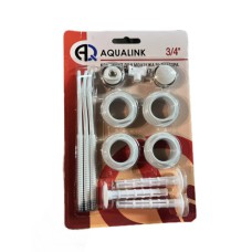 Комплект фитингов 3/4 к радиатору c 3 кронштейнами AQUALINK 