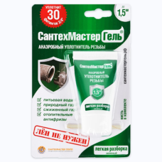СантехмастерГель Зеленый, тюбик 15г (блистер)