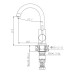 Смеситель для мойки Valfex Atria Steel,гайка (72304-3)