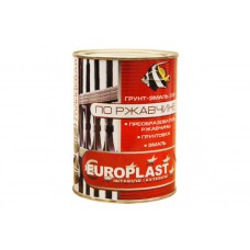 Грунт-эмаль (3 в 1) жёлтая 0,9кг