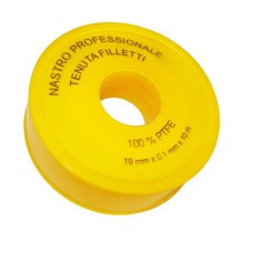 Газовая Лента ФУМ газовая 0,1мм-12мм, длина 12м