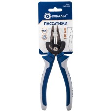 Пассатижи 180мм КОБАЛЬТ (647-093)