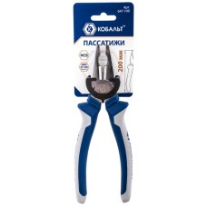 Пассатижи 200мм КОБАЛЬТ (647-109)